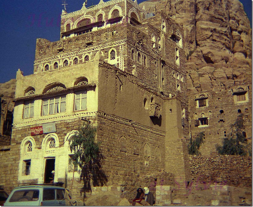 lc-Yémen Thula 28.03.78-