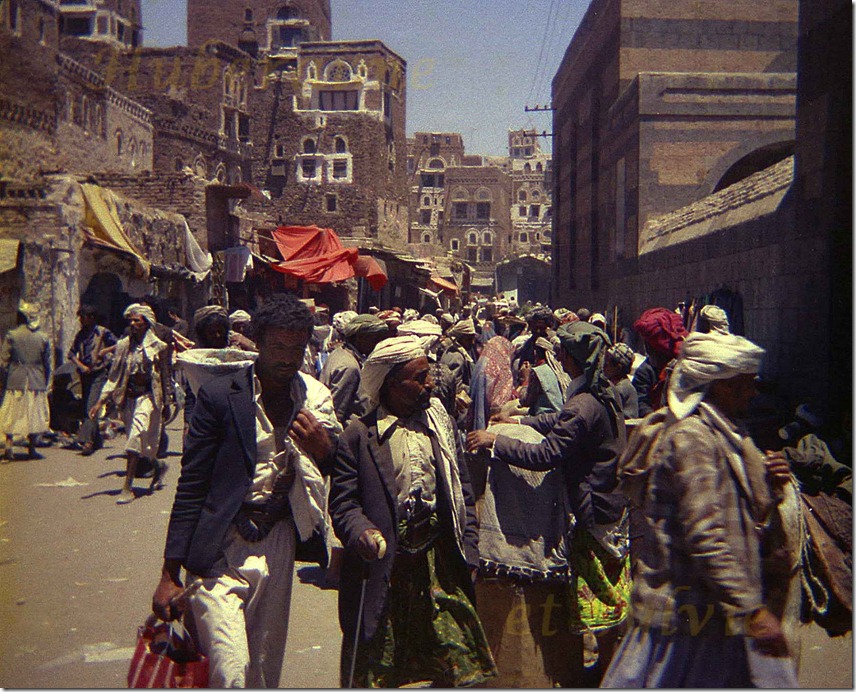 lg-Yémen Sanaa 28.03.78-