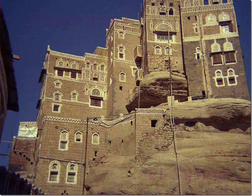 lj-Yémen Wadi Dar 28.03.78-